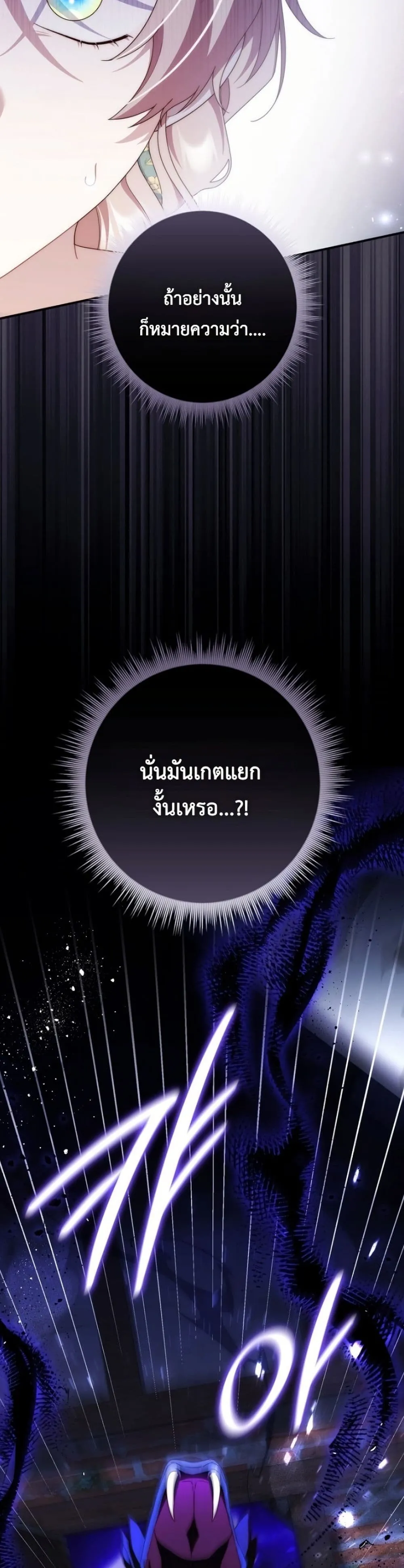Manga-lc-com อ่านมังงะ อ่านการ์ตูน ออนไลน์ ฟรี The Emperor’s Marriage Scam ตอนที่ 1 2 3 4 5 6 7 8 9 10 11 12 13 14 ฟรี ไม่มีโฆษณา Manga-lc - อ่าน มังงะ อ่าน การ์ตูน ออนไลน์ อ่านมังงะ ฟรี