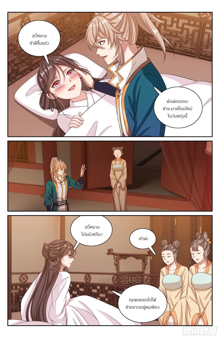 Manga-lc-com อ่านมังงะ อ่านการ์ตูน ออนไลน์ ฟรี Nightwatcher ตอนที่ 1 2 3 4 5 6 7 8 9 10 11 12 13 14 ฟรี ไม่มีโฆษณา Manga-lc - อ่าน มังงะ อ่าน การ์ตูน ออนไลน์ อ่านมังงะ ฟรี