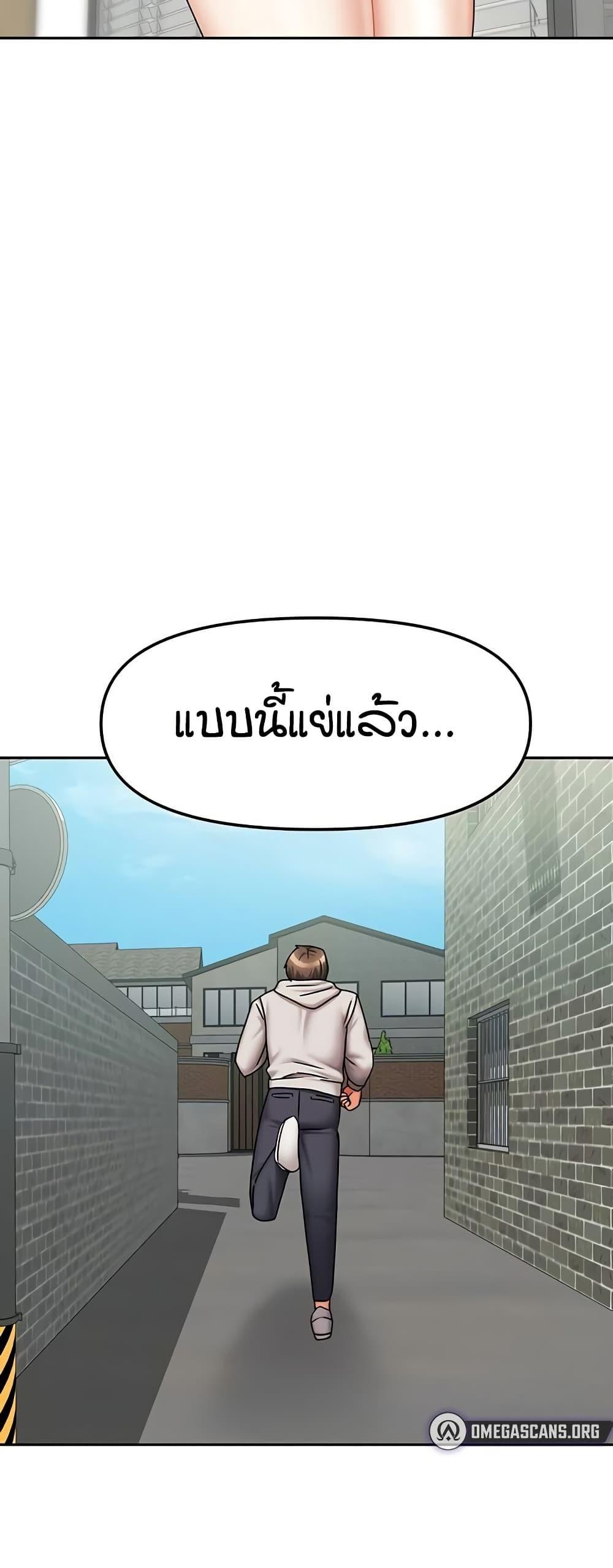 Doujin-Lc- อ่าน โดจิน มังฮวา เกาหลี ญี่ปุ่น จีน แปลไทย Living in Two ตอนที่ 1 2 3 4 5 6 7 8 9 10 11 12 13 14 ฟรี ไม่มีโฆษณา อ่าน โดจิน Manhwa เกาหลี ญี่ปุ่น จีน เรามีครบ คัดมาให้เน้นๆ โดจิน 18+ รับประกันความฟินโดย  Doujin Lc