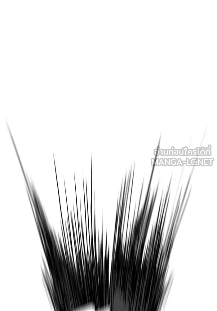 ช่วยเปลี่ยนฉันที ตอนที่ 73. ยอมินซอ 23 รูปที่ 84