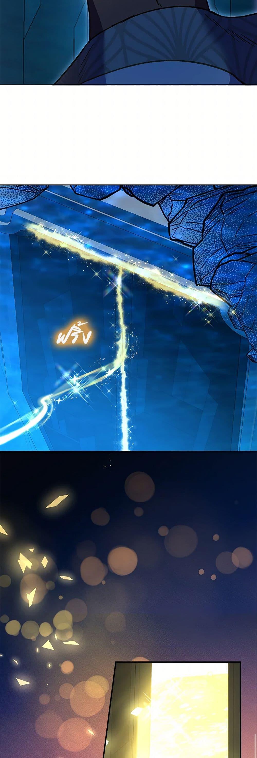 Manga-lc-com อ่านมังงะ อ่านการ์ตูน ออนไลน์ ฟรี I Was Reincarnated as a Baby Fox God ตอนที่ 1 2 3 4 5 6 7 8 9 10 11 12 13 14 ฟรี ไม่มีโฆษณา Manga-lc - อ่าน มังงะ อ่าน การ์ตูน ออนไลน์ อ่านมังงะ ฟรี