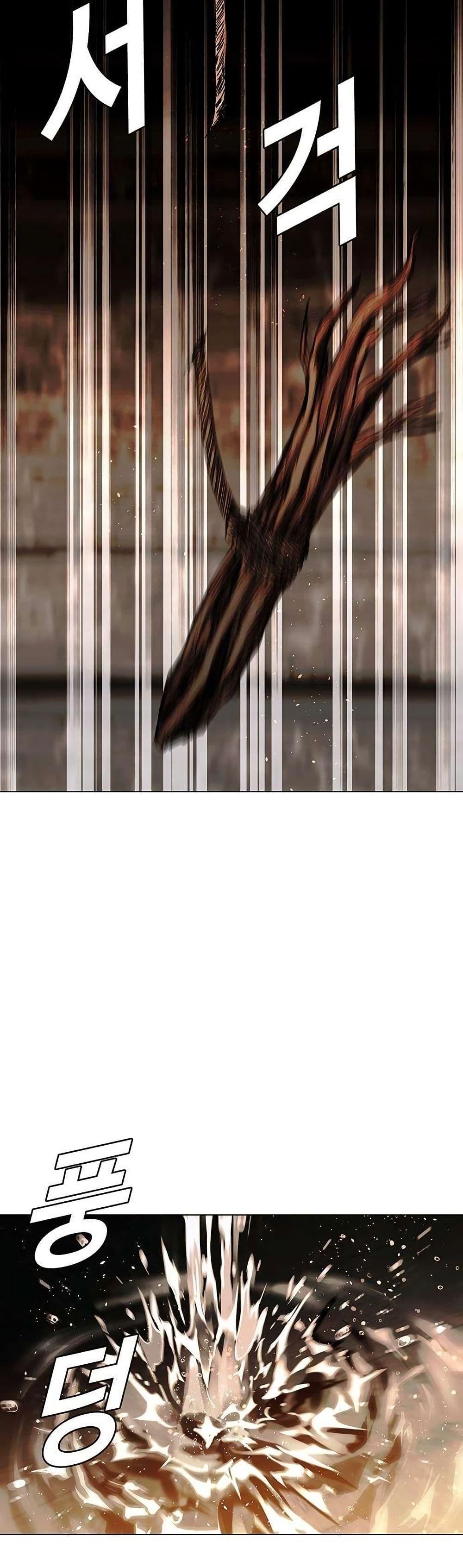 Manga-lc-com อ่านมังงะ อ่านการ์ตูน ออนไลน์ ฟรี The End of the World is Just a Game to Me ตอนที่ 1 2 3 4 5 6 7 8 9 10 11 12 13 14 ฟรี ไม่มีโฆษณา Manga-lc - อ่าน มังงะ อ่าน การ์ตูน ออนไลน์ อ่านมังงะ ฟรี