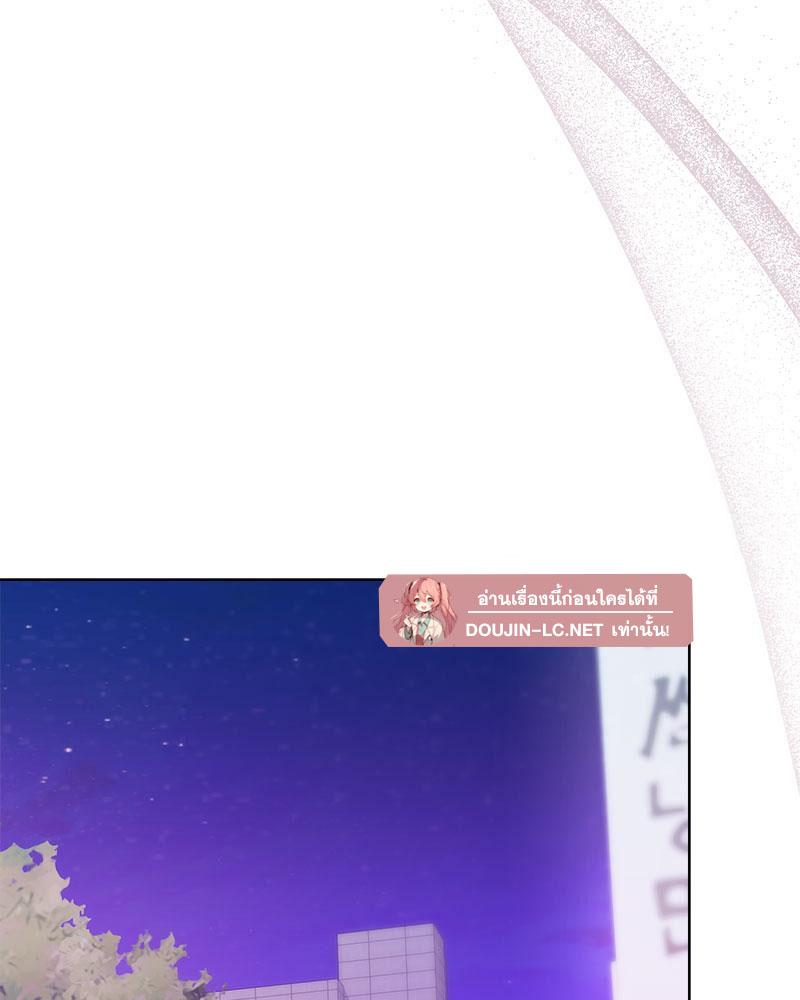 Doujin-Lc- อ่าน โดจิน มังฮวา เกาหลี ญี่ปุ่น จีน แปลไทย A Game With My Boss ตอนที่ 1 2 3 4 5 6 7 8 9 10 11 12 13 14 ฟรี ไม่มีโฆษณา อ่าน โดจิน Manhwa เกาหลี ญี่ปุ่น จีน เรามีครบ คัดมาให้เน้นๆ โดจิน 18+ รับประกันความฟินโดย  Doujin Lc