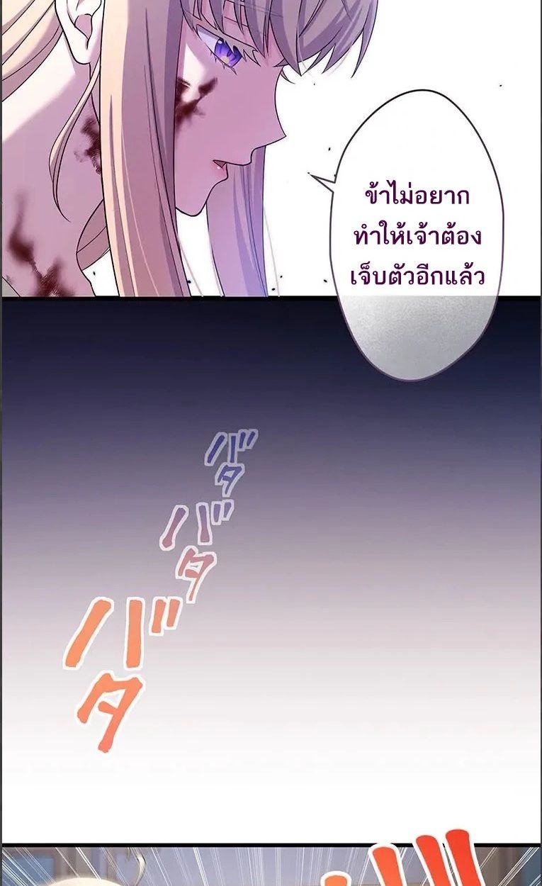 Manga-lc-com อ่านมังงะ อ่านการ์ตูน ออนไลน์ ฟรี The Legendary Assassin Reincarnated as the Beloved Youngest Daughter of a Royal Family ตอนที่ 1 2 3 4 5 6 7 8 9 10 11 12 13 14 ฟรี ไม่มีโฆษณา Manga-lc - อ่าน มังงะ อ่าน การ์ตูน ออนไลน์ อ่านมังงะ ฟรี