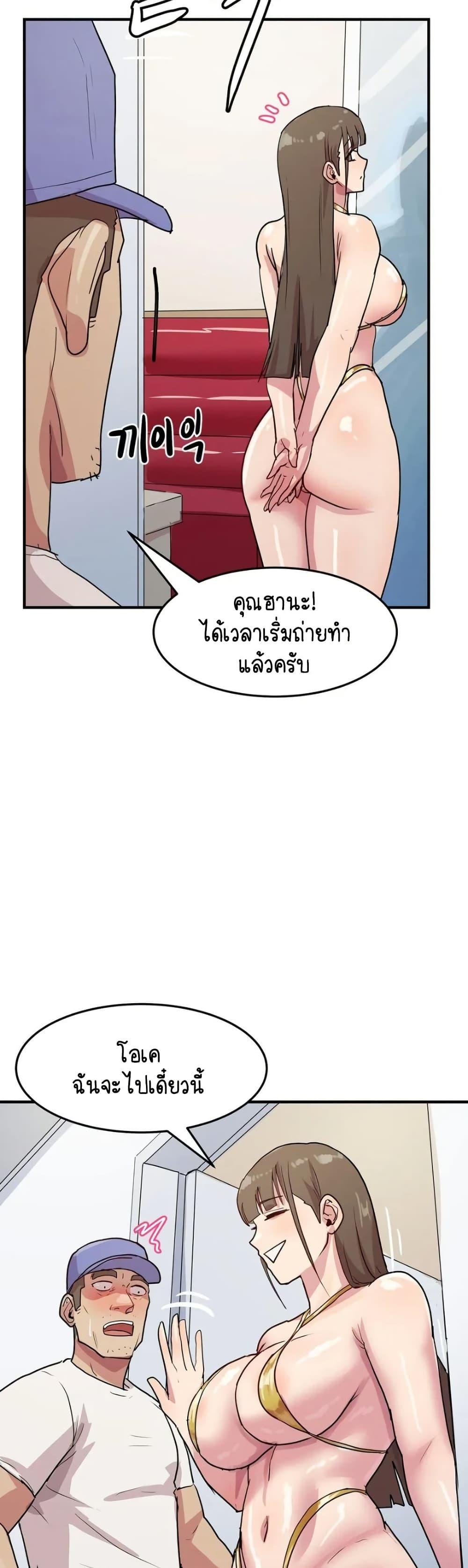 Doujin-Lc- อ่าน โดจิน มังฮวา เกาหลี ญี่ปุ่น จีน แปลไทย I Ended Up ตอนที่ 1 2 3 4 5 6 7 8 9 10 11 12 13 14 ฟรี ไม่มีโฆษณา อ่าน โดจิน Manhwa เกาหลี ญี่ปุ่น จีน เรามีครบ คัดมาให้เน้นๆ โดจิน 18+ รับประกันความฟินโดย  Doujin Lc