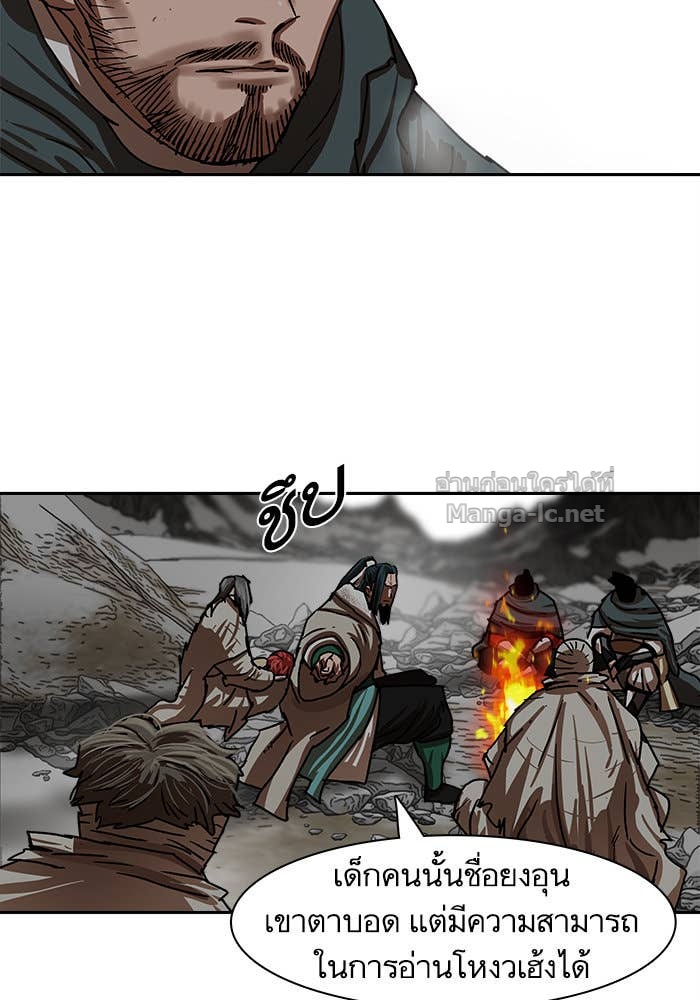 Doujin-Lc- อ่าน โดจิน มังฮวา เกาหลี ญี่ปุ่น จีน แปลไทย องครักษ์แห่งอัครสกุลจาง ตอนที่ 1 2 3 4 5 6 7 8 9 10 11 12 13 14 ฟรี ไม่มีโฆษณา อ่าน โดจิน Manhwa เกาหลี ญี่ปุ่น จีน เรามีครบ คัดมาให้เน้นๆ โดจิน 18+ รับประกันความฟินโดย Doujin Lc