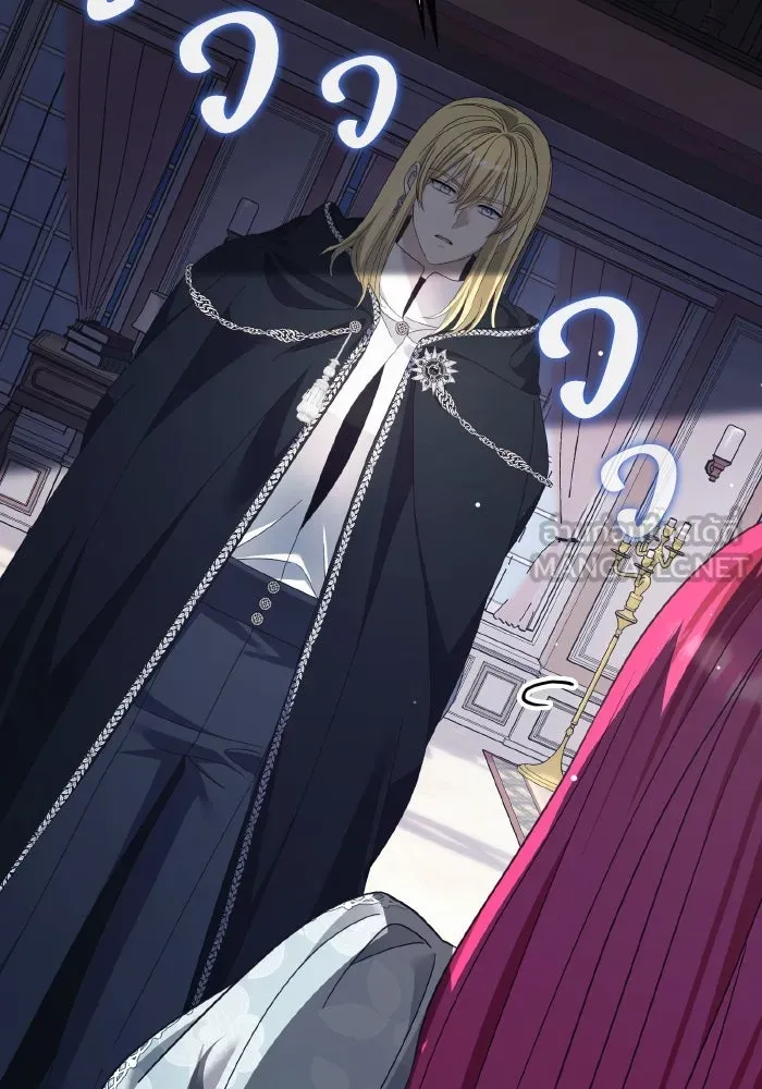 ทำแบบนี้ไม่ได้เพคะ องค์ชาย ตอนที่ 45 รูปที่ 159