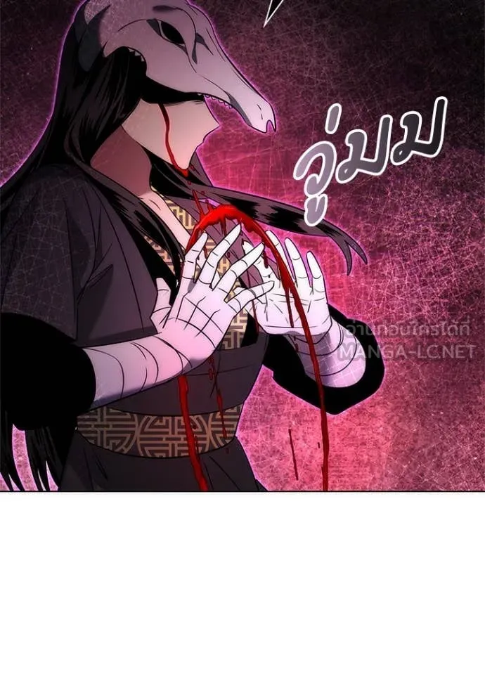 คืนแห่งโทแกบี ตอนที่ 74 รูปที่ 190