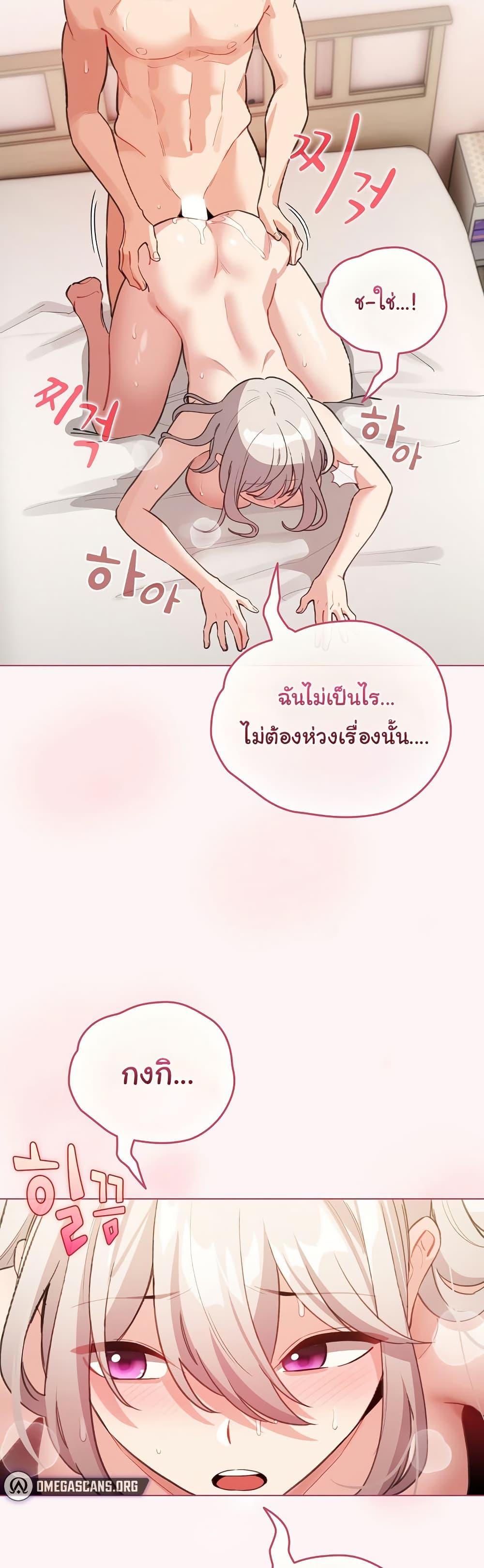 Doujin-Lc- อ่าน โดจิน มังฮวา เกาหลี ญี่ปุ่น จีน แปลไทย I Became a Pornhwa NPC ตอนที่ 1 2 3 4 5 6 7 8 9 10 11 12 13 14 ฟรี ไม่มีโฆษณา อ่าน โดจิน Manhwa เกาหลี ญี่ปุ่น จีน เรามีครบ คัดมาให้เน้นๆ โดจิน 18+ รับประกันความฟินโดย  Doujin Lc
