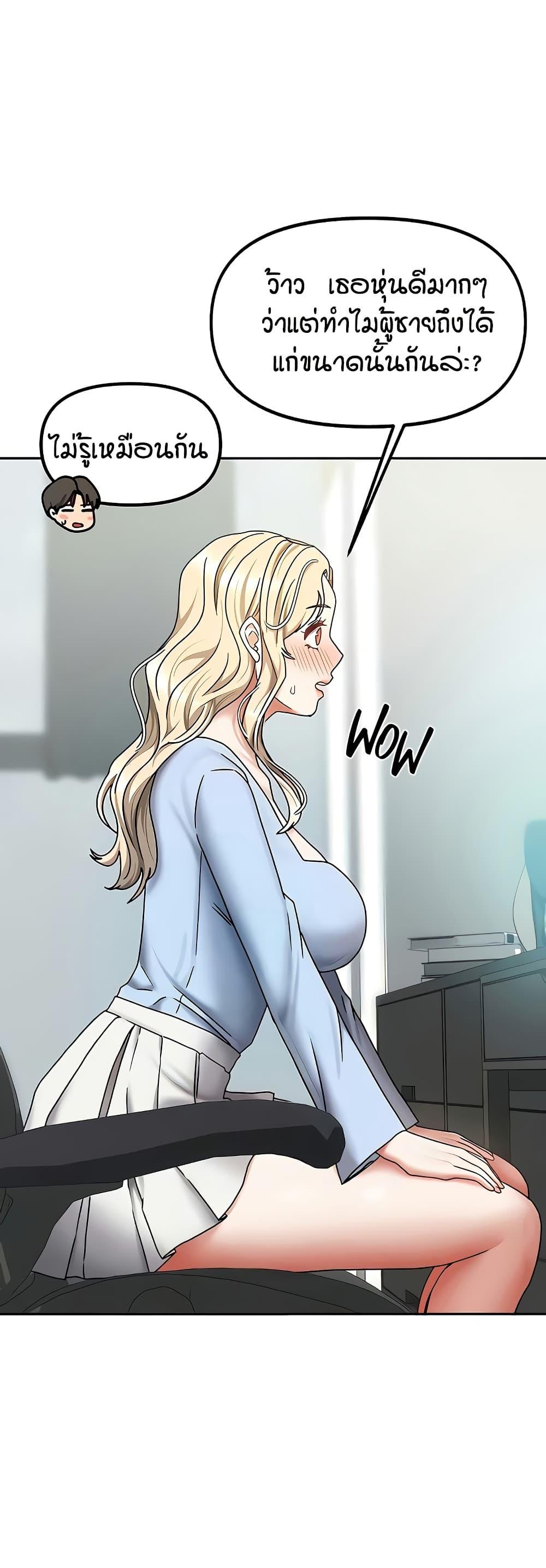 Doujin-Lc- อ่าน โดจิน มังฮวา เกาหลี ญี่ปุ่น จีน แปลไทย Living in Two Houses ตอนที่ 1 2 3 4 5 6 7 8 9 10 11 12 13 14 ฟรี ไม่มีโฆษณา อ่าน โดจิน Manhwa เกาหลี ญี่ปุ่น จีน เรามีครบ คัดมาให้เน้นๆ โดจิน 18+ รับประกันความฟินโดย  Doujin Lc