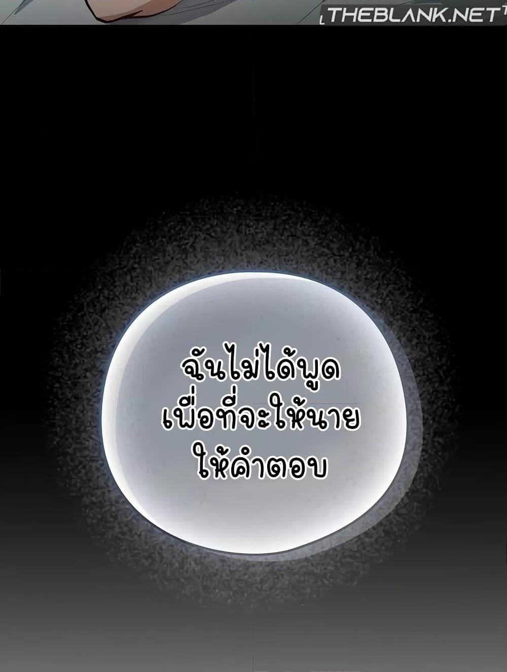 Doujin-Lc- อ่าน โดจิน มังฮวา เกาหลี ญี่ปุ่น จีน แปลไทย After Work Love Affairs ตอนที่ 1 2 3 4 5 6 7 8 9 10 11 12 13 14 ฟรี ไม่มีโฆษณา อ่าน โดจิน Manhwa เกาหลี ญี่ปุ่น จีน เรามีครบ คัดมาให้เน้นๆ โดจิน 18+ รับประกันความฟินโดย  Doujin Lc