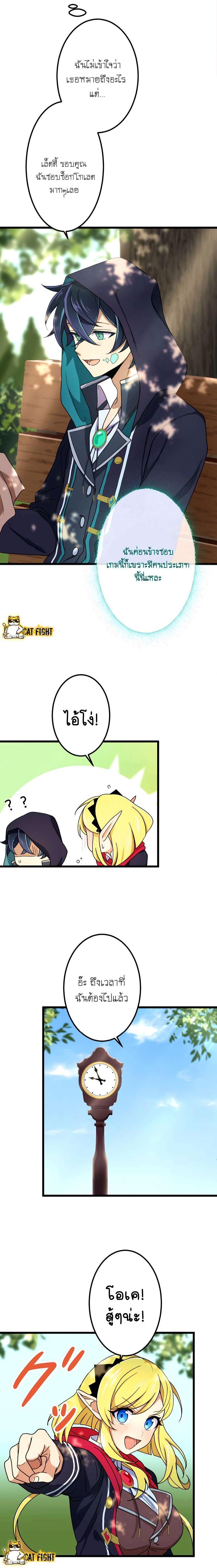 Manga-lc-com อ่านมังงะ อ่านการ์ตูน ออนไลน์ ฟรี I Reincarnated as an SSS-Ranked Goblin ตอนที่ 1 2 3 4 5 6 7 8 9 10 11 12 13 14 ฟรี ไม่มีโฆษณา Manga-lc - อ่าน มังงะ อ่าน การ์ตูน ออนไลน์ อ่านมังงะ ฟรี