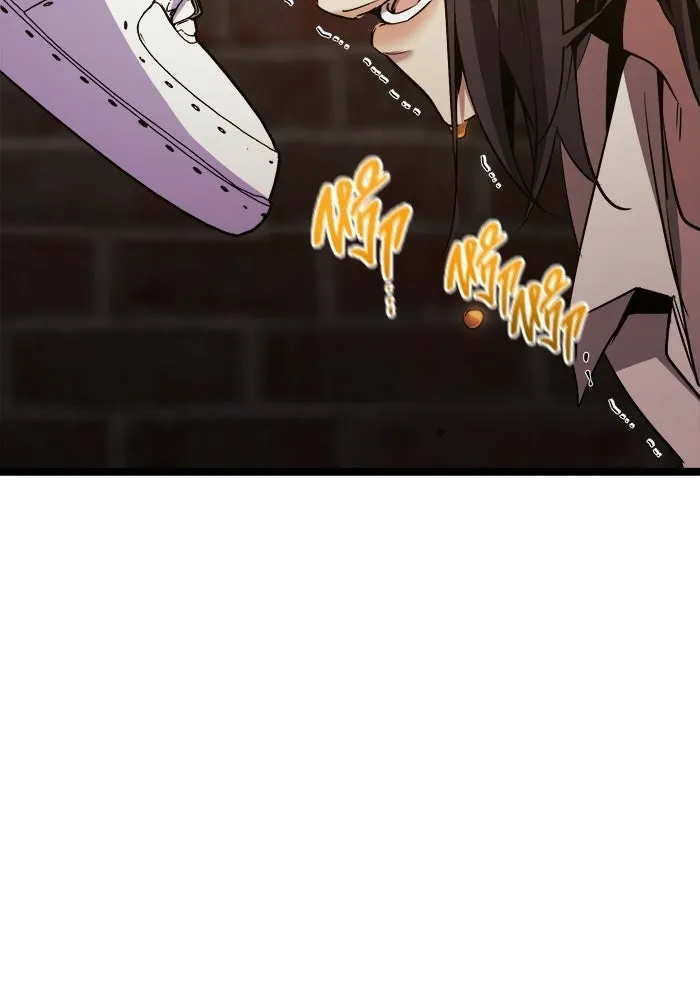 ราชินีนักบู๊ ตอนที่ 70 รูปที่ 157