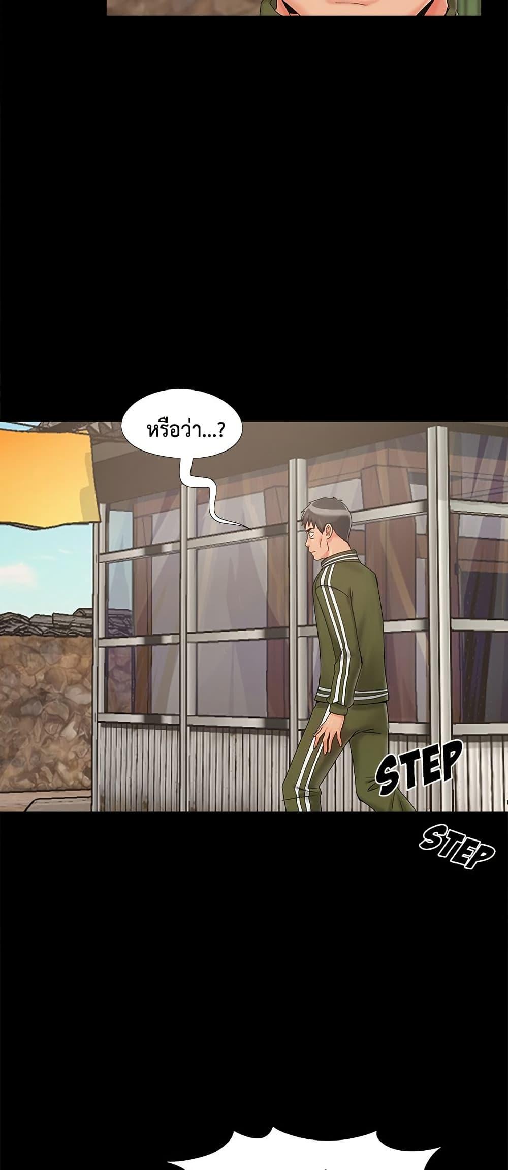 Doujin-Lc- อ่าน โดจิน มังฮวา เกาหลี ญี่ปุ่น จีน แปลไทย Sleepy Town Escapades ตอนที่ 1 2 3 4 5 6 7 8 9 10 11 12 13 14 ฟรี ไม่มีโฆษณา อ่าน โดจิน Manhwa เกาหลี ญี่ปุ่น จีน เรามีครบ คัดมาให้เน้นๆ โดจิน 18+ รับประกันความฟินโดย  Doujin Lc