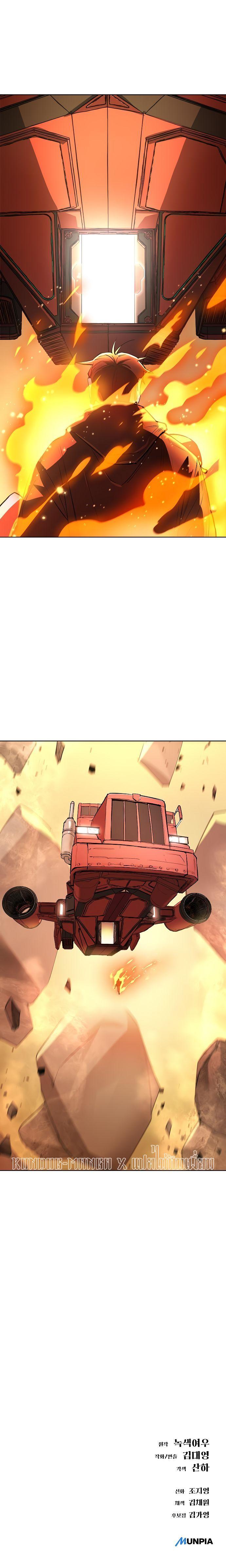 Manga-lc-com อ่านมังงะ อ่านการ์ตูน ออนไลน์ ฟรี Cosmic Heavenly Demon 3077 ตอนที่ 1 2 3 4 5 6 7 8 9 10 11 12 13 14 ฟรี ไม่มีโฆษณา Manga-lc - อ่าน มังงะ อ่าน การ์ตูน ออนไลน์ อ่านมังงะ ฟรี