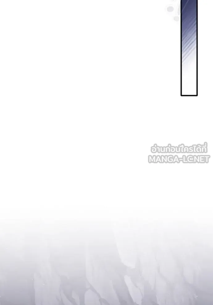 Regressor’s Life Aft ตอนที่ 59 รูปที่ 27