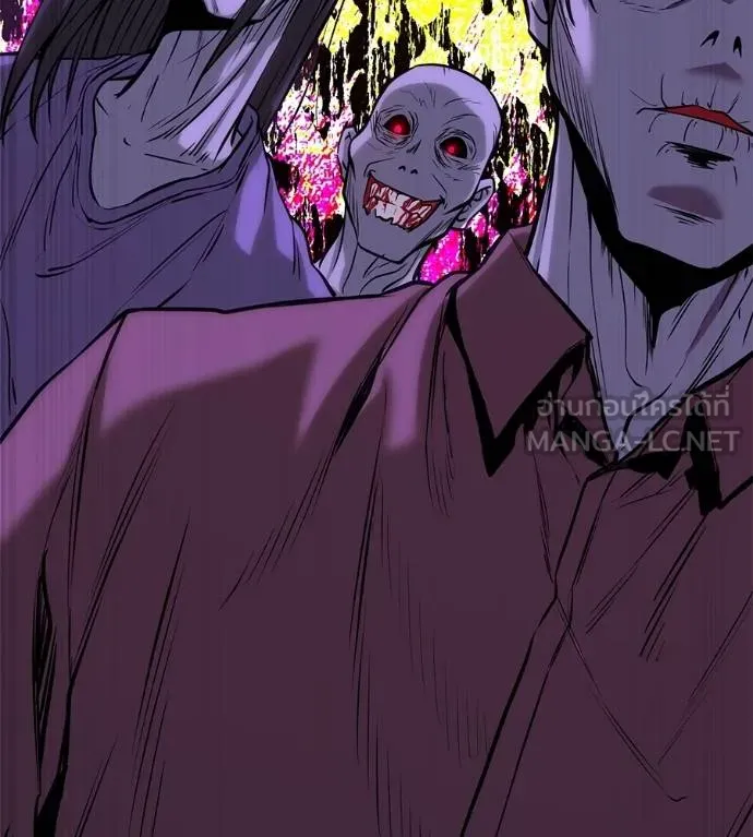 เรียกฉันว่าพระเจ้า ตอนที่ 41 รูปที่ 28