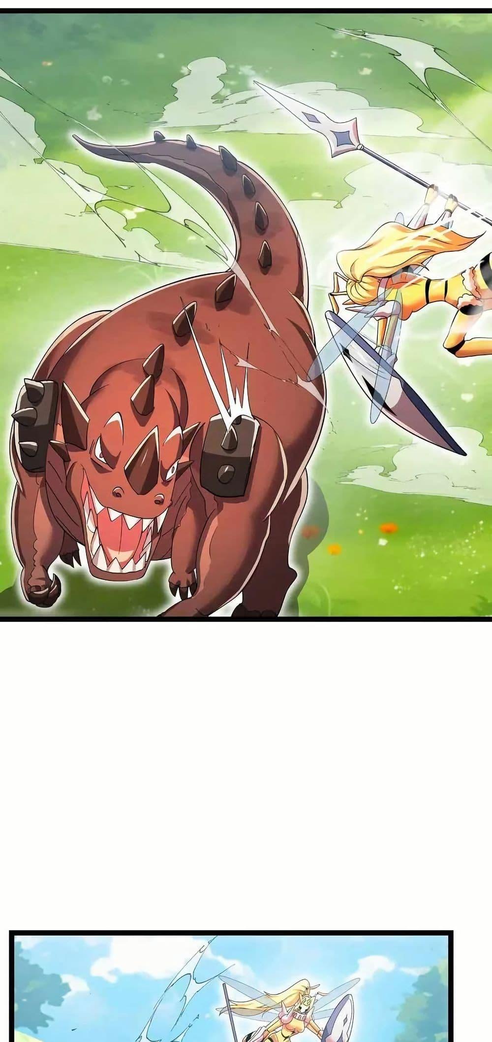 Manga-lc-com อ่านมังงะ อ่านการ์ตูน ออนไลน์ ฟรี My Clone is the Space Bug King ตอนที่ 1 2 3 4 5 6 7 8 9 10 11 12 13 14 ฟรี ไม่มีโฆษณา Manga-lc - อ่าน มังงะ อ่าน การ์ตูน ออนไลน์ อ่านมังงะ ฟรี