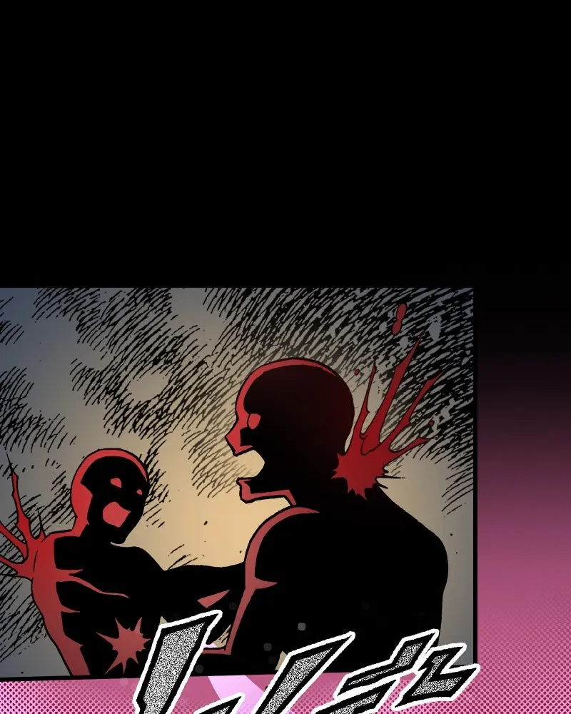 การิน BlaCX ปริศนาอาถรรพ์สีดำ ตอนที่ 23 ห้องแห่งจิตใจ (3) รูปที่ 62