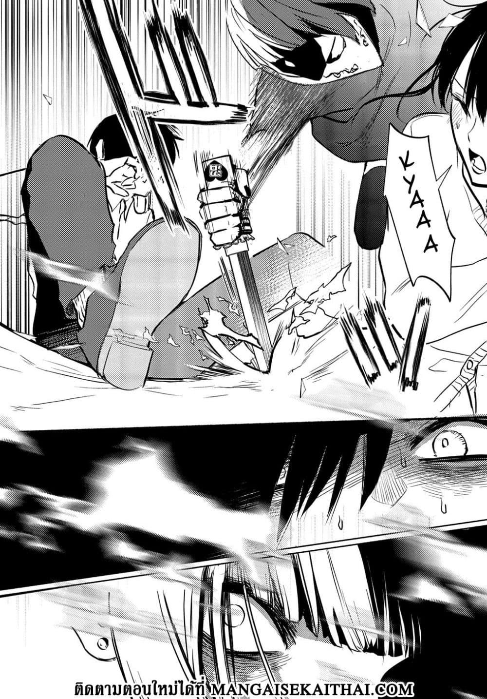 Manga-lc-com อ่านมังงะ อ่านการ์ตูน ออนไลน์ ฟรี Crime Game – Houritsu no Nai Sekai ตอนที่ 1 2 3 4 5 6 7 8 9 10 11 12 13 14 ฟรี ไม่มีโฆษณา Manga-lc - อ่าน มังงะ อ่าน การ์ตูน ออนไลน์ อ่านมังงะ ฟรี