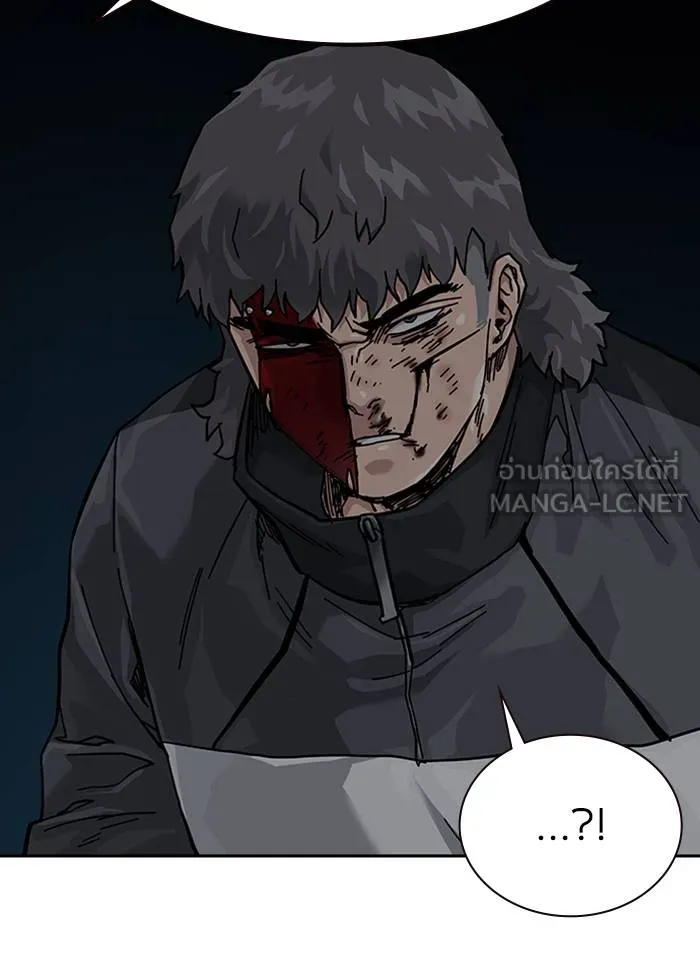 To not die ตอนที่ 62 รูปที่ 54