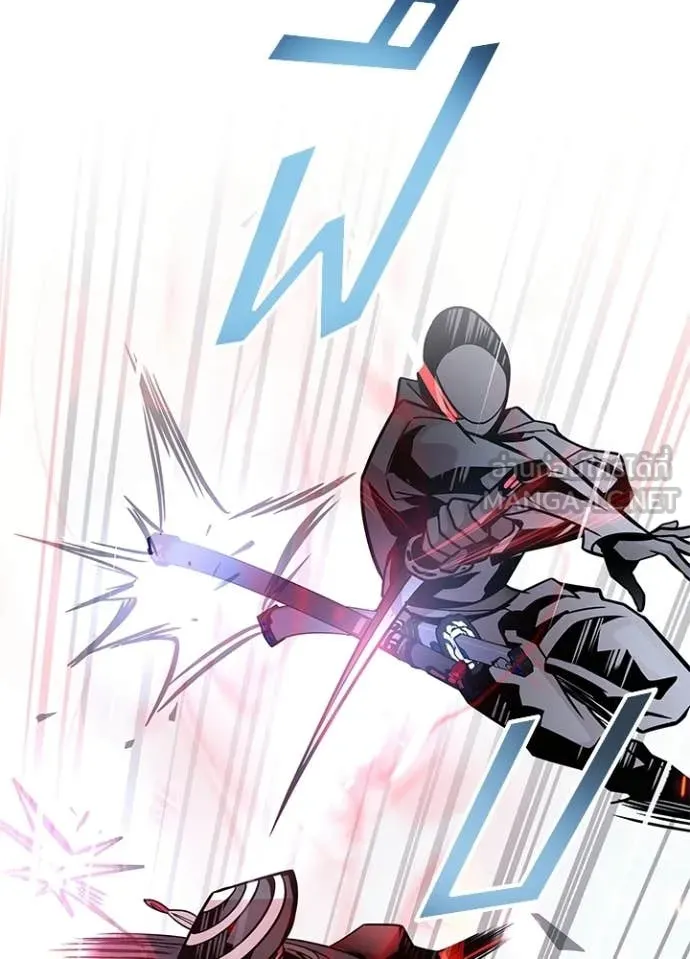 Villain to kill ตอนที่ 210 รูปที่ 113