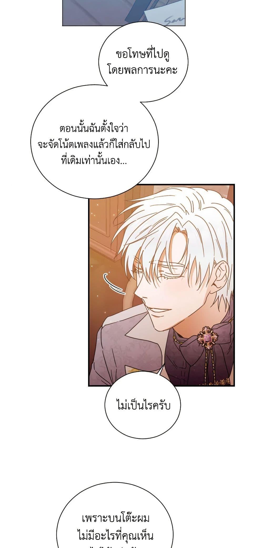 Manga-lc-com อ่านมังงะ อ่านการ์ตูน ออนไลน์ ฟรี Lady Baby ตอนที่ 1 2 3 4 5 6 7 8 9 10 11 12 13 14 ฟรี ไม่มีโฆษณา Manga-lc - อ่าน มังงะ อ่าน การ์ตูน ออนไลน์ อ่านมังงะ ฟรี