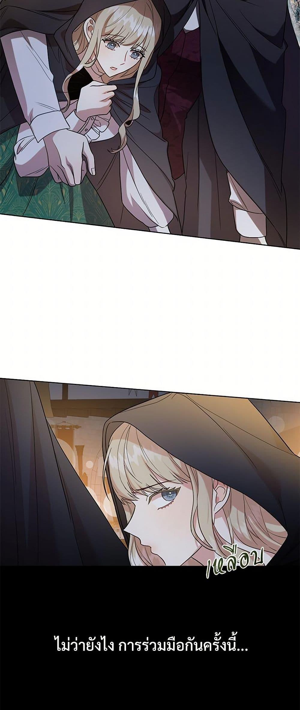 Manga-lc-com อ่านมังงะ อ่านการ์ตูน ออนไลน์ ฟรี Please Don’t Eat Me! ตอนที่ 1 2 3 4 5 6 7 8 9 10 11 12 13 14 ฟรี ไม่มีโฆษณา Manga-lc - อ่าน มังงะ อ่าน การ์ตูน ออนไลน์ อ่านมังงะ ฟรี