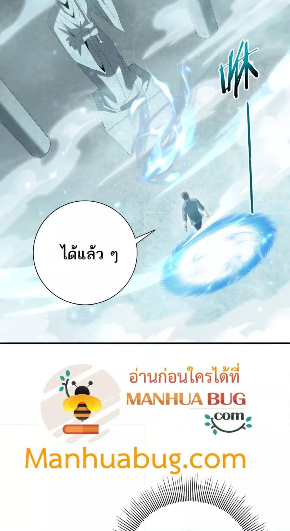 Manga-lc-com อ่านมังงะ อ่านการ์ตูน ออนไลน์ ฟรี IamDrakoMajs ตอนที่ 1 2 3 4 5 6 7 8 9 10 11 12 13 14 ฟรี ไม่มีโฆษณา Manga-lc - อ่าน มังงะ อ่าน การ์ตูน ออนไลน์ อ่านมังงะ ฟรี