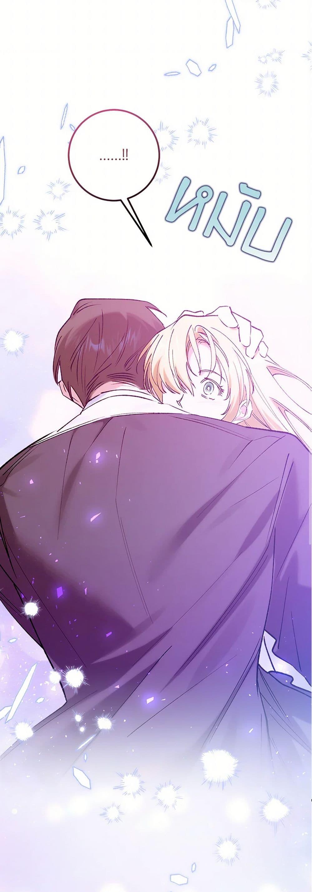 Manga-lc-com อ่านมังงะ อ่านการ์ตูน ออนไลน์ ฟรี Who Knew Dragons Could Be This Cute ตอนที่ 1 2 3 4 5 6 7 8 9 10 11 12 13 14 ฟรี ไม่มีโฆษณา Manga-lc - อ่าน มังงะ อ่าน การ์ตูน ออนไลน์ อ่านมังงะ ฟรี