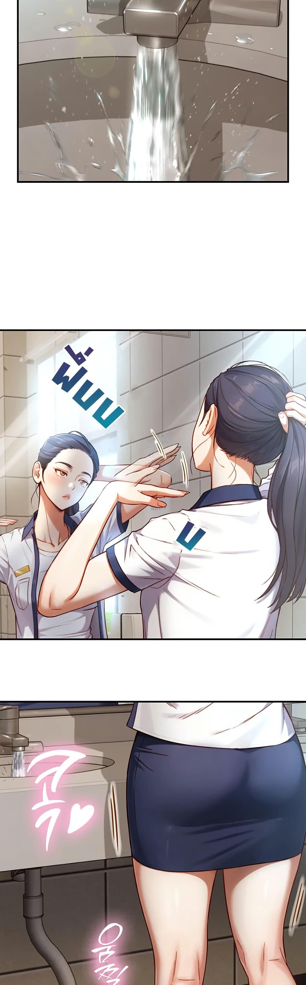 Doujin-Lc- อ่าน โดจิน มังฮวา เกาหลี ญี่ปุ่น จีน แปลไทย Like Father ตอนที่ 1 2 3 4 5 6 7 8 9 10 11 12 13 14 ฟรี ไม่มีโฆษณา อ่าน โดจิน Manhwa เกาหลี ญี่ปุ่น จีน เรามีครบ คัดมาให้เน้นๆ โดจิน 18+ รับประกันความฟินโดย  Doujin Lc