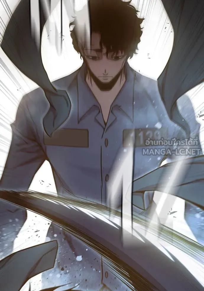 เยาวชนคนคุก ตอนที่ 56 รูปที่ 225