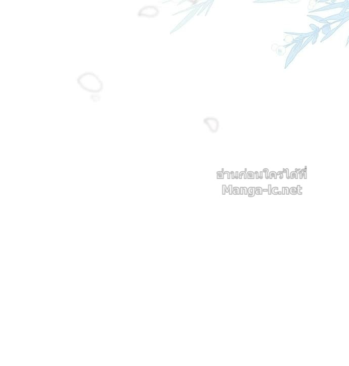 Doujin-Lc- อ่าน โดจิน มังฮวา เกาหลี ญี่ปุ่น จีน แปลไทย องค์ชายผู้อื้อฉาว ตอนที่ 1 2 3 4 5 6 7 8 9 10 11 12 13 14 ฟรี ไม่มีโฆษณา อ่าน โดจิน Manhwa เกาหลี ญี่ปุ่น จีน เรามีครบ คัดมาให้เน้นๆ โดจิน 18+ รับประกันความฟินโดย Doujin Lc