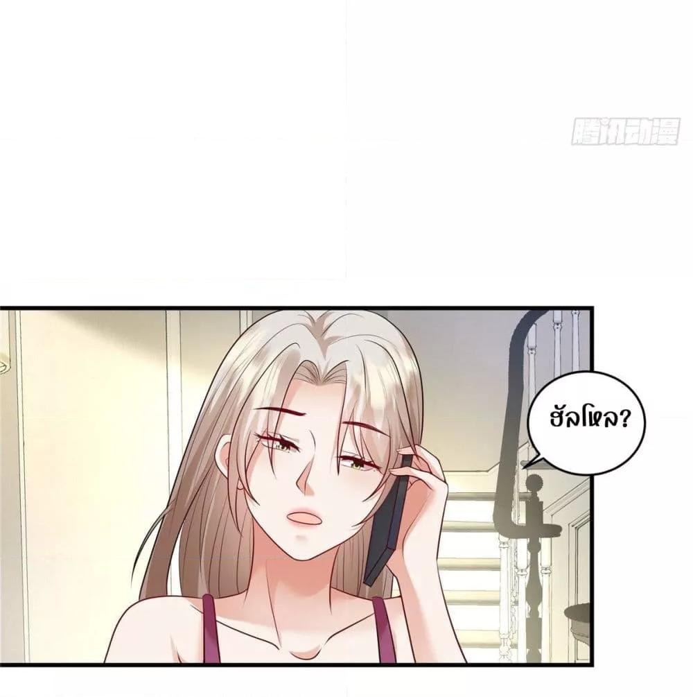 Manga-lc-com อ่านมังงะ อ่านการ์ตูน ออนไลน์ ฟรี PamperingtheP ตอนที่ 1 2 3 4 5 6 7 8 9 10 11 12 13 14 ฟรี ไม่มีโฆษณา Manga-lc - อ่าน มังงะ อ่าน การ์ตูน ออนไลน์ อ่านมังงะ ฟรี