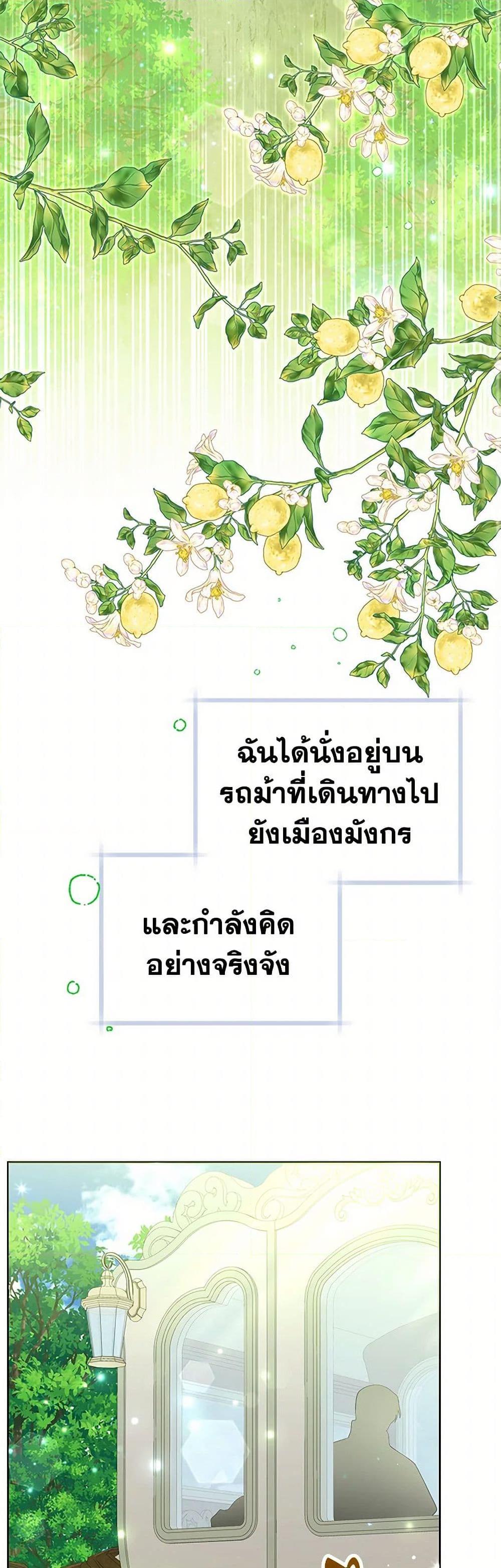 Manga-lc-com อ่านมังงะ อ่านการ์ตูน ออนไลน์ ฟรี Black Killer Whale Baby ตอนที่ 1 2 3 4 5 6 7 8 9 10 11 12 13 14 ฟรี ไม่มีโฆษณา Manga-lc - อ่าน มังงะ อ่าน การ์ตูน ออนไลน์ อ่านมังงะ ฟรี