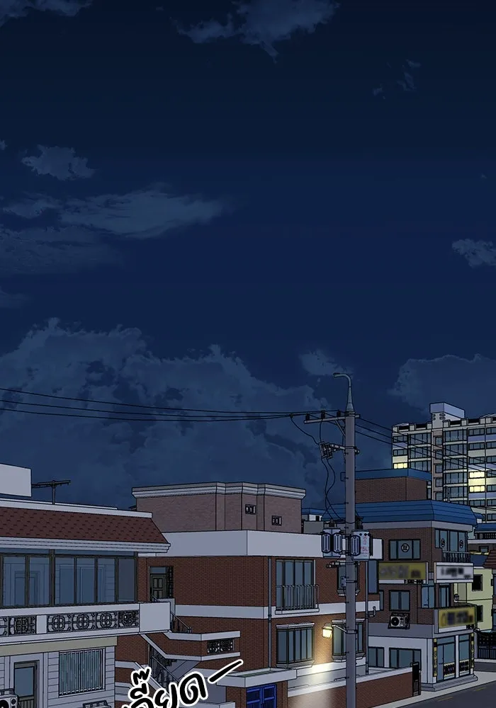 รักน้ำ รักปลา รักเธอนะ ตอนที่ 38 ปลาซุ่มจู่โจม รูปที่ 49