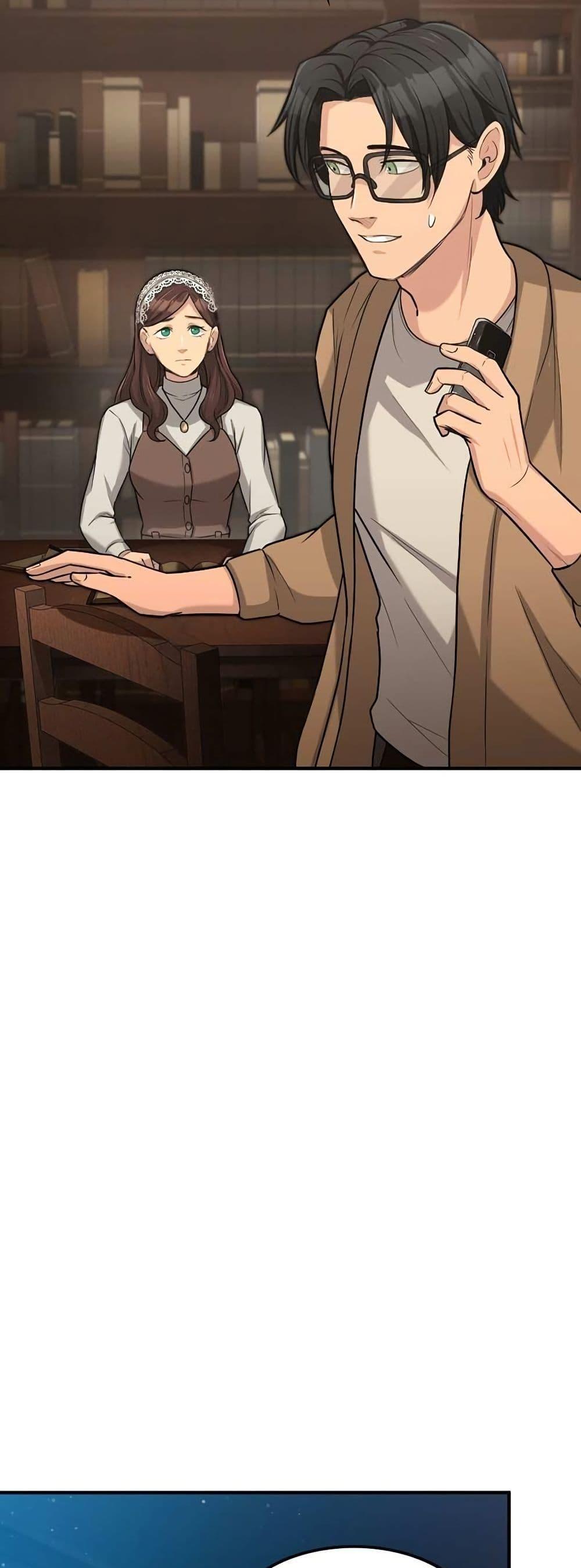 Manga-lc-com อ่านมังงะ อ่านการ์ตูน ออนไลน์ ฟรี Paranoid Mage ตอนที่ 1 2 3 4 5 6 7 8 9 10 11 12 13 14 ฟรี ไม่มีโฆษณา Manga-lc - อ่าน มังงะ อ่าน การ์ตูน ออนไลน์ อ่านมังงะ ฟรี