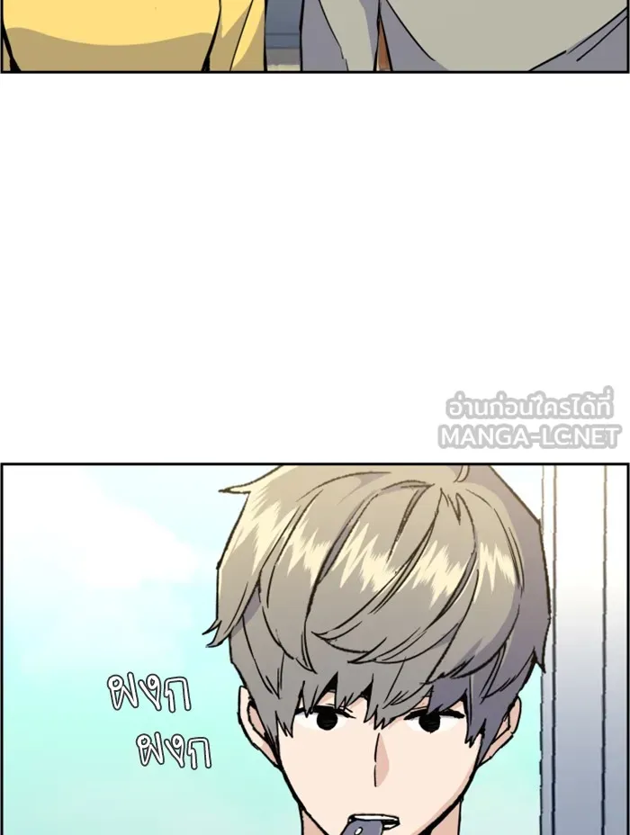 พี่ชายสายบอดี้การ์ด ตอนที่ 30 รูปที่ 48