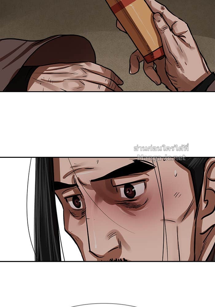 Doujin-Lc- อ่าน โดจิน มังฮวา เกาหลี ญี่ปุ่น จีน แปลไทย องครักษ์แห่งอัครสกุลจาง ตอนที่ 1 2 3 4 5 6 7 8 9 10 11 12 13 14 ฟรี ไม่มีโฆษณา อ่าน โดจิน Manhwa เกาหลี ญี่ปุ่น จีน เรามีครบ คัดมาให้เน้นๆ โดจิน 18+ รับประกันความฟินโดย Doujin Lc