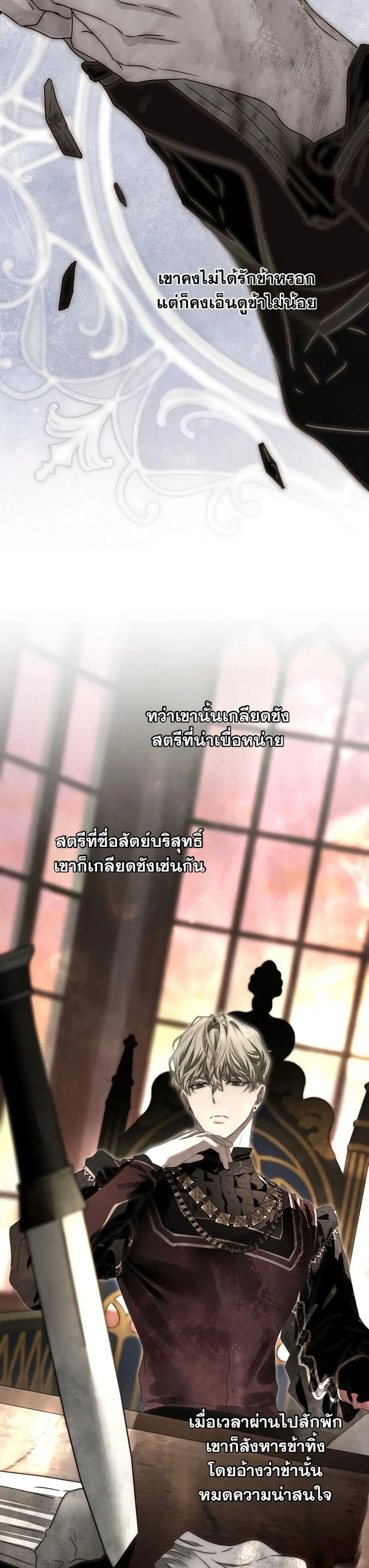 Manga-lc-com อ่านมังงะ อ่านการ์ตูน ออนไลน์ ฟรี About Things That Haven’t Occurred Yet ตอนที่ 1 2 3 4 5 6 7 8 9 10 11 12 13 14 ฟรี ไม่มีโฆษณา Manga-lc - อ่าน มังงะ อ่าน การ์ตูน ออนไลน์ อ่านมังงะ ฟรี