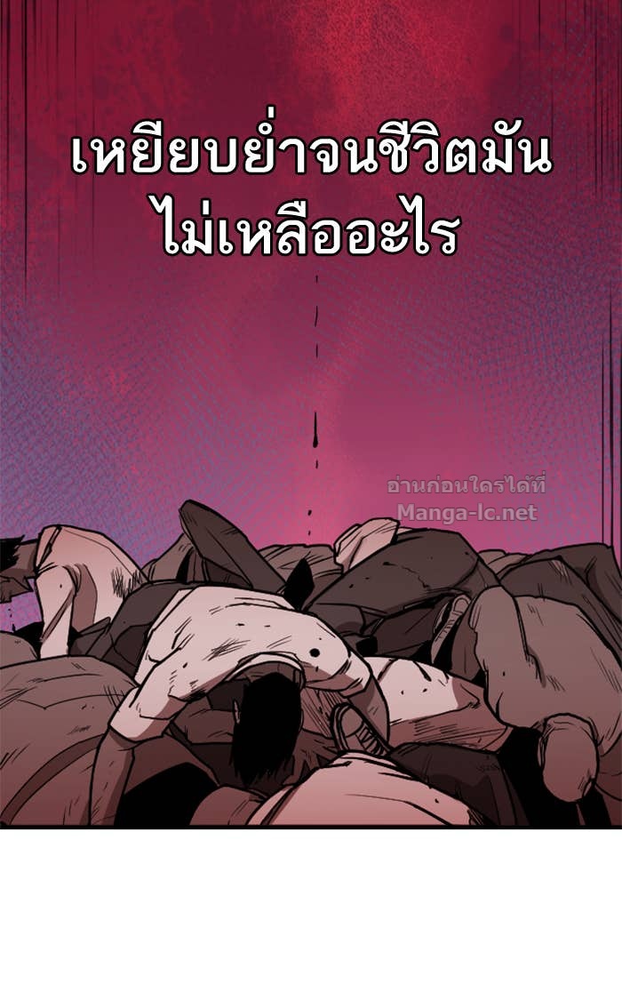 Doujin-Lc- อ่าน โดจิน มังฮวา เกาหลี ญี่ปุ่น จีน แปลไทย HECTOPASCAL ตอนที่ 1 2 3 4 5 6 7 8 9 10 11 12 13 14 ฟรี ไม่มีโฆษณา อ่าน โดจิน Manhwa เกาหลี ญี่ปุ่น จีน เรามีครบ คัดมาให้เน้นๆ โดจิน 18+ รับประกันความฟินโดย Doujin Lc