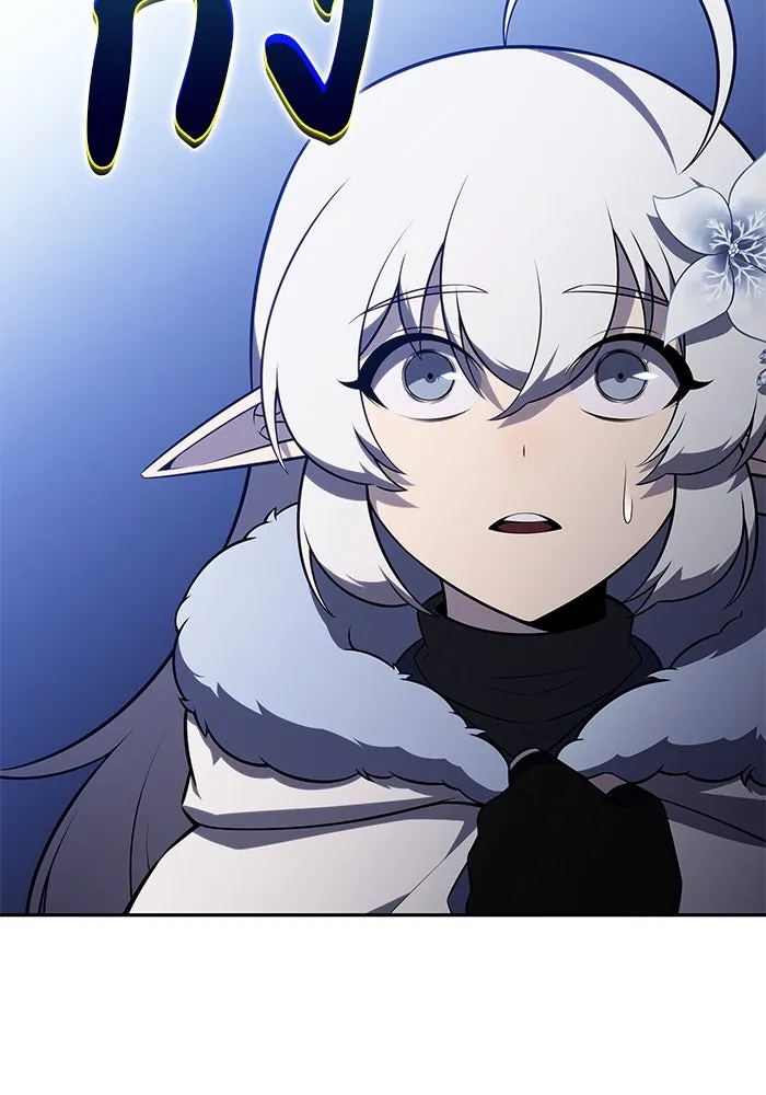 ลูกชายคนเล็กของดยุกคือมือสังหาร ตอนที่ 99 รูปที่ 89