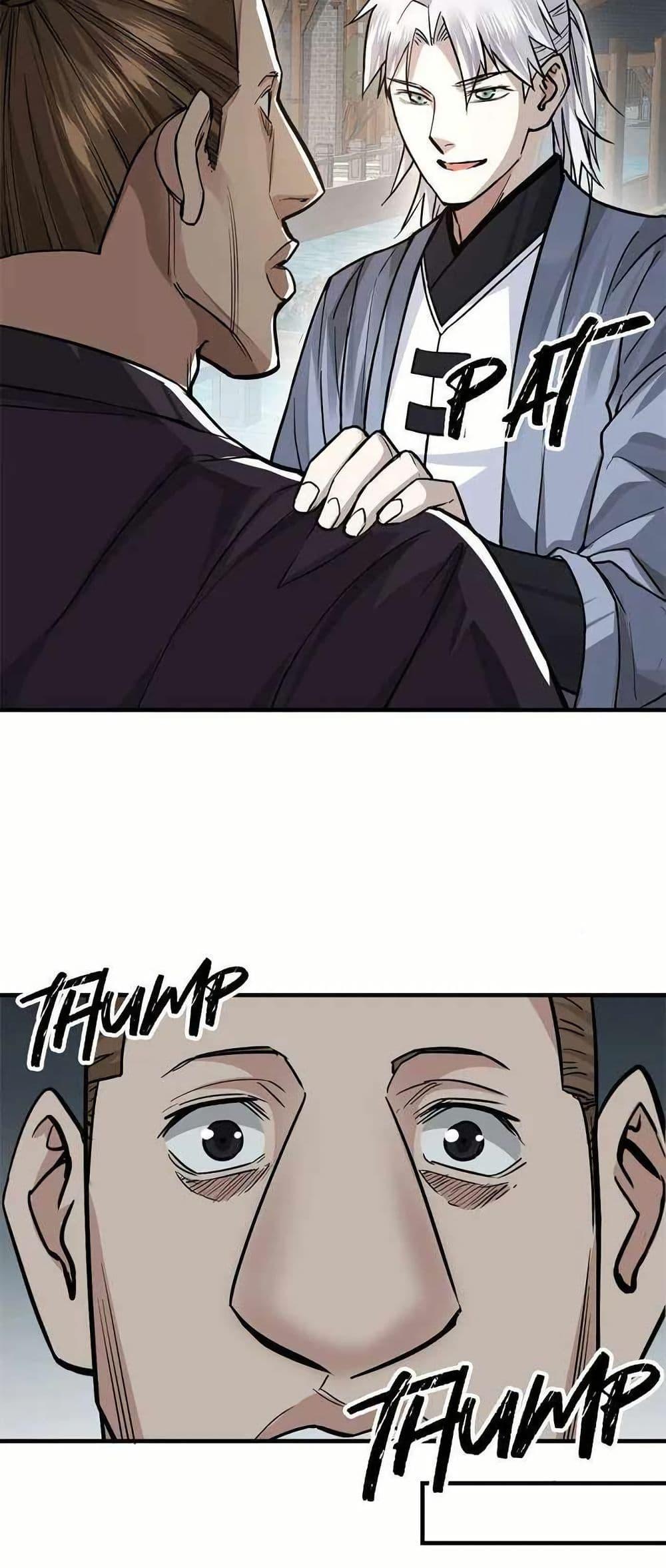 Manga-lc-com อ่านมังงะ อ่านการ์ตูน ออนไลน์ ฟรี Xinmo ตอนที่ 1 2 3 4 5 6 7 8 9 10 11 12 13 14 ฟรี ไม่มีโฆษณา Manga-lc - อ่าน มังงะ อ่าน การ์ตูน ออนไลน์ อ่านมังงะ ฟรี