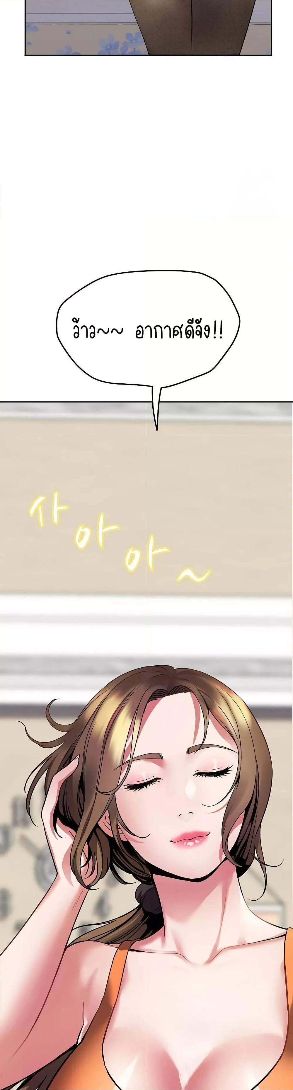 Doujin-Lc- อ่าน โดจิน มังฮวา เกาหลี ญี่ปุ่น จีน แปลไทย Daebong Village Women’s Association ตอนที่ 1 2 3 4 5 6 7 8 9 10 11 12 13 14 ฟรี ไม่มีโฆษณา อ่าน โดจิน Manhwa เกาหลี ญี่ปุ่น จีน เรามีครบ คัดมาให้เน้นๆ โดจิน 18+ รับประกันความฟินโดย  Doujin Lc