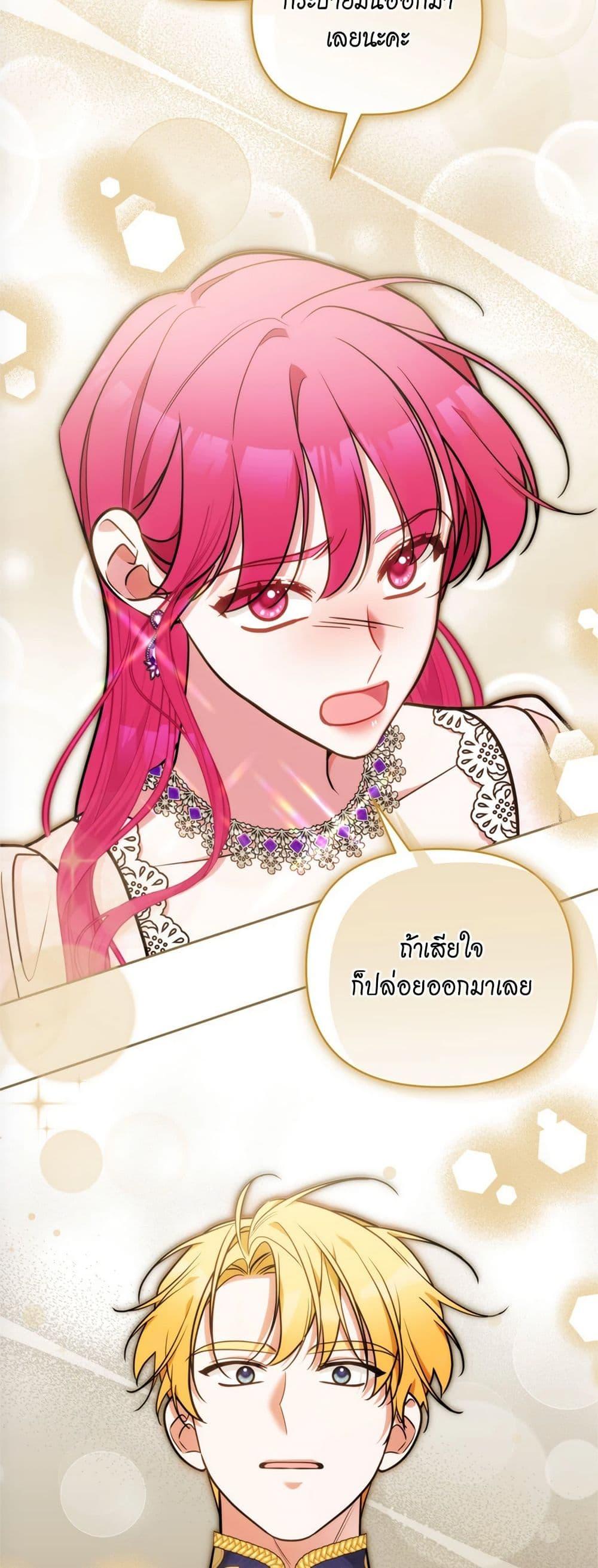 Manga-lc-com อ่านมังงะ อ่านการ์ตูน ออนไลน์ ฟรี Breaking News ตอนที่ 1 2 3 4 5 6 7 8 9 10 11 12 13 14 ฟรี ไม่มีโฆษณา Manga-lc - อ่าน มังงะ อ่าน การ์ตูน ออนไลน์ อ่านมังงะ ฟรี