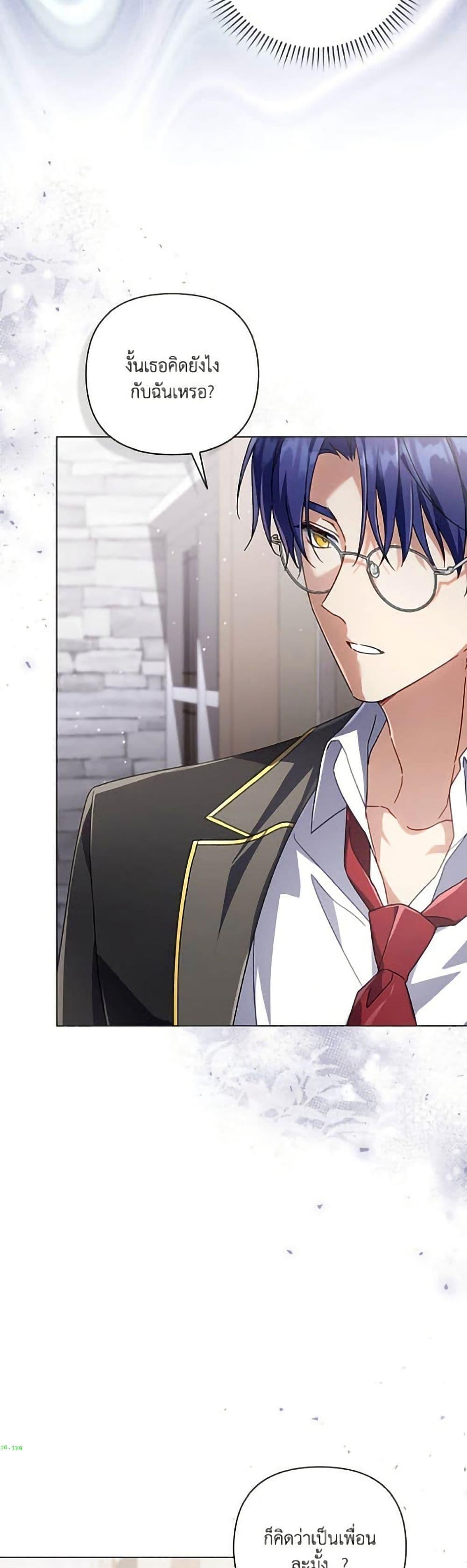 Manga-lc-com อ่านมังงะ อ่านการ์ตูน ออนไลน์ ฟรี Villainess Streamer ตอนที่ 1 2 3 4 5 6 7 8 9 10 11 12 13 14 ฟรี ไม่มีโฆษณา Manga-lc - อ่าน มังงะ อ่าน การ์ตูน ออนไลน์ อ่านมังงะ ฟรี