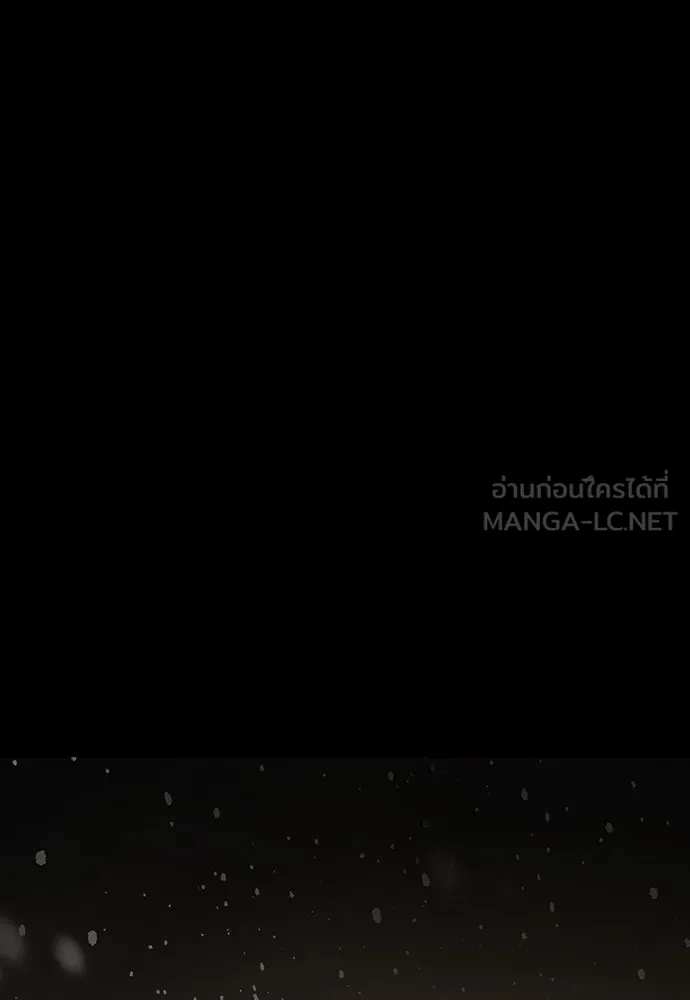 รักแล้วห้ามเลิก ตอนที่ 1 รูปที่ 324