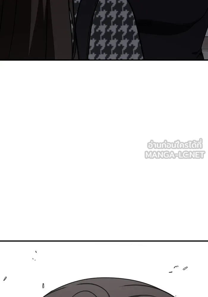 ช่วยเปลี่ยนฉันที ตอนที่ 160. ซองคโยบิน 9 รูปที่ 183