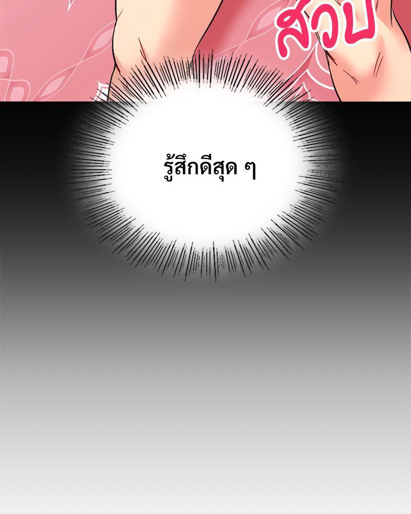 Doujin-Lc- อ่าน โดจิน มังฮวา เกาหลี ญี่ปุ่น จีน แปลไทย แอปทะลวงรัก ตอนที่ 1 2 3 4 5 6 7 8 9 10 11 12 13 14 ฟรี ไม่มีโฆษณา อ่าน โดจิน Manhwa เกาหลี ญี่ปุ่น จีน เรามีครบ คัดมาให้เน้นๆ โดจิน 18+ รับประกันความฟินโดย  Doujin Lc
