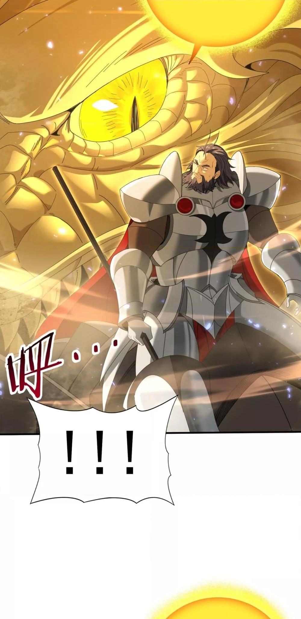 Manga-lc-com อ่านมังงะ อ่านการ์ตูน ออนไลน์ ฟรี IamDrakoMajs ตอนที่ 1 2 3 4 5 6 7 8 9 10 11 12 13 14 ฟรี ไม่มีโฆษณา Manga-lc - อ่าน มังงะ อ่าน การ์ตูน ออนไลน์ อ่านมังงะ ฟรี